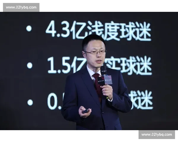 聚焦全球体育赛事走势的专业观赛与投注技巧推荐指南深度解析平台