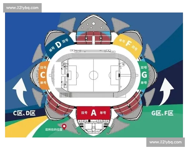 聚焦体育赛事直播资讯解析赛程看点与实时战况深度解读与观赛指南