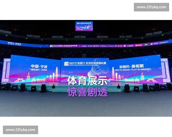 体育直播平台入口一站式观赛指南畅享全球精彩赛事体验