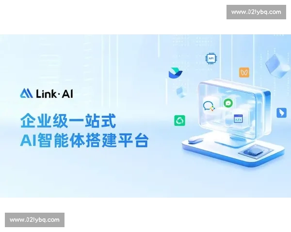 打造专业权威的全球体育数据分析与资讯服务平台一站式智能解决方案
