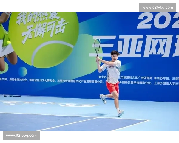 围绕体育官网首页打造权威体育资讯与赛事服务新平台体验升级发展