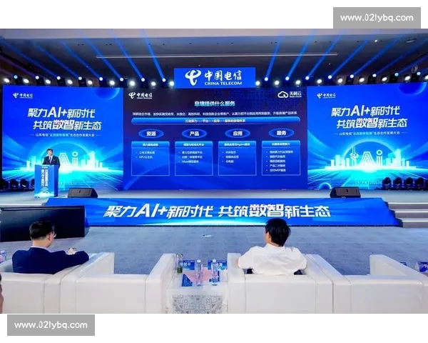 构建全球化电竞赛事在线平台生态融合发展新格局战略创新驱动未来