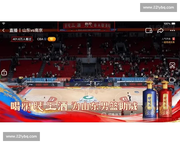 CBA赛事APP官方全新升级打造极致篮球互动观赛体验式智慧平台