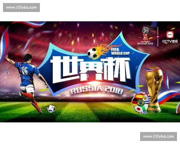 高清流畅足球赛事直播APP下载畅享全球赛事实时观看精彩体验 - 副本 (18) - 副本 - 副本 - 副本