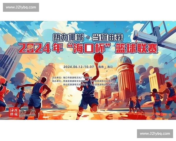 即将开打的篮球大战全方位前瞻分析球员状态战术布局及胜负预测 即将开打的篮球大战全方位前瞻分析球员状态战术布局及胜负预测